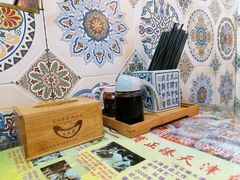 -宝正臻天津包子总店(金阳光居易店)