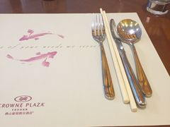 -佛山皇冠假日酒店-西餐厅