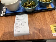 -丸来玩趣(西溪印象城店)