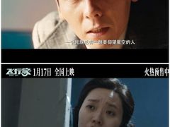 -万达影城(惠济万达广场IMAX店)