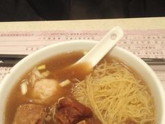 牛腩云吞双拼-池记(尖沙咀店)