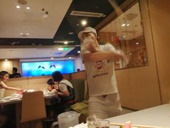 -海底捞火锅(凯德广场店)