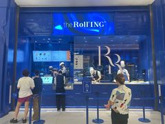 -the Roll'ING手作瑞士卷专门店(卓悦中心店)