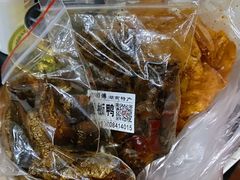 -卤师傅常德酱板鸭三十年老店
