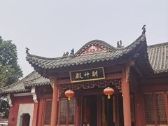 -长春观