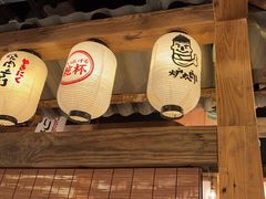 -炉太郎日式烧肉店(华贸店)