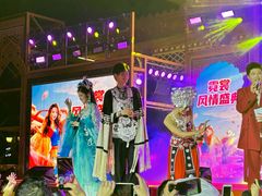 -南宁方特东盟神画