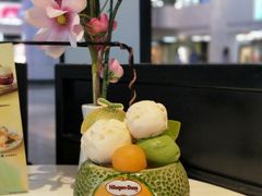 吃个瓜-哈根达斯(天河城店)
