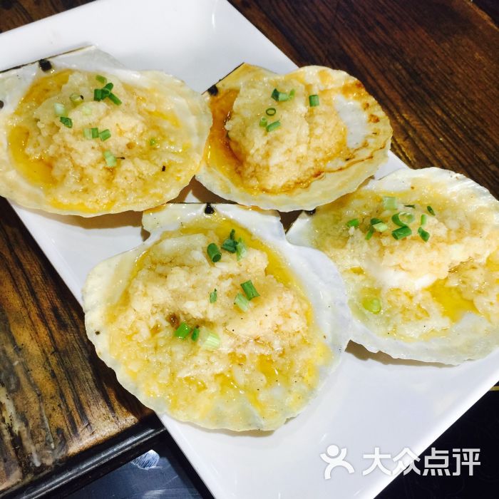 八道湾热气羊肉羊蝎子火锅(三钢里店)扇贝图片 - 第2张