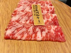 -一绪に寿喜烧自助(世茂广场店)