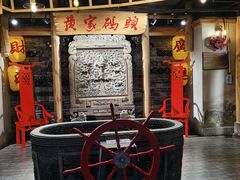 -黄家码头老火锅(解放碑旗舰店)