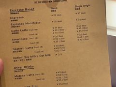 -% Arabica阿拉比卡咖啡(武汉天地店)