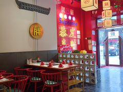 -别装假铝盆烤肉(三道街店)