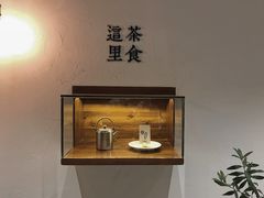 -幸会吉市(丰泽店)