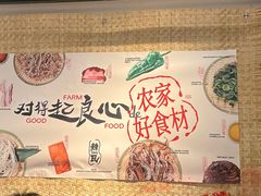 -辣瓦·江西爆炒馆子