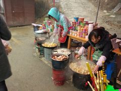 -重庆云阳龙缸景区