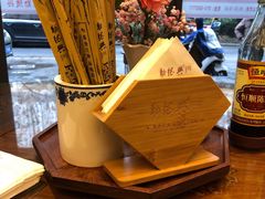 -勤德兴(湖滨路店)