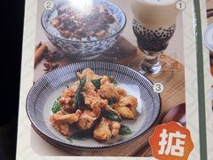-小泉居(水坑尾店 )