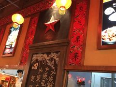 -金掌勺锅包肉(太原万达店)