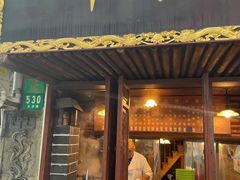 -张记牛肉面馆(天津路店)