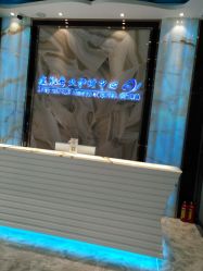 -清颜专业祛痘连锁店