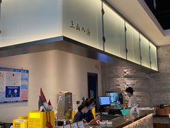 -宋小谨(惠安禹洲店)