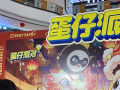 -万达广场(桂林高新店)
