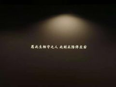 -大桶水·全国旗舰店(体育路店)
