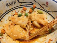 -陇上秦轩西安biangbiang面(EFC欧美金融商业城店)