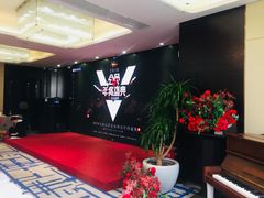-徐记海鲜(陕西历史博物馆|明德门店)