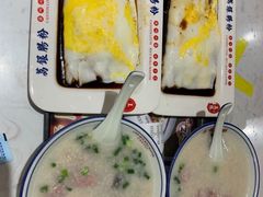 -荔银肠粉(建六店)