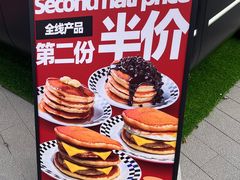 -STARLING八哥松饼(雅宝店)
