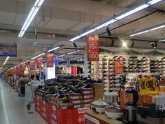 -家乐福(四元桥购物中心店)