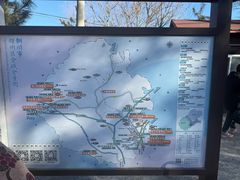 -照金香山旅游景区
