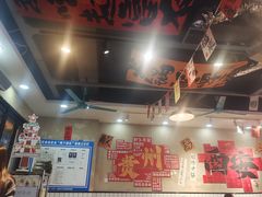 -黔有有贵州酸汤夺夺粉火锅(五味十字店)