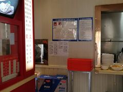 三鲜包子-津门永胜包子铺(哈尔滨道总店)