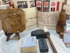 -北京稻香村(零号店)