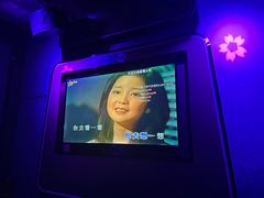 -星璨火吧KTV聚会餐厅(华清广场店)