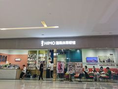 -海马体照相馆(佛山岭南站店)