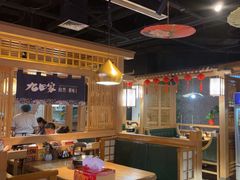 -九田家黑牛烤肉料理(溧阳吾悦店)