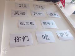 -周幺妹重庆老火锅(银泰城总店)