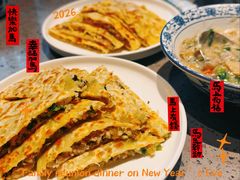 -荣家小吃(紫阳街店)