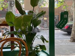 -Legno.ita Coffee by Wood(襄阳南路店)