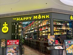 -The Happy Monk(前海壹方汇店)