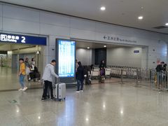 -浦东1号2号航站楼(地铁站)