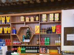 -天和晟烤鸭店(国展店)