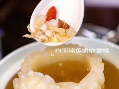 -大连君悦酒店·星海湾壹号Dalian·Dalian(星海广场店)