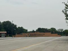 -盘龙城国家考古遗址公园