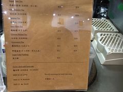 菜单-公利真料竹蔗水(中环店)
