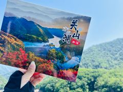 -本溪关山湖风景区